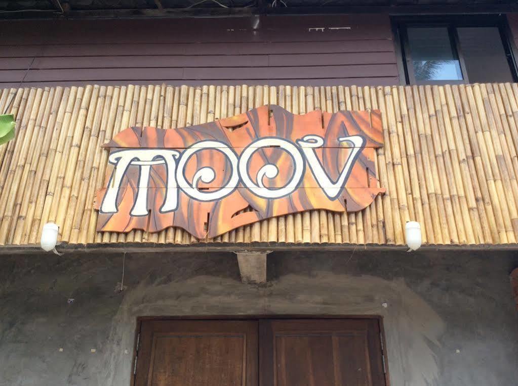 Moov Inn Garden Hostel Koh Tao Eksteriør billede